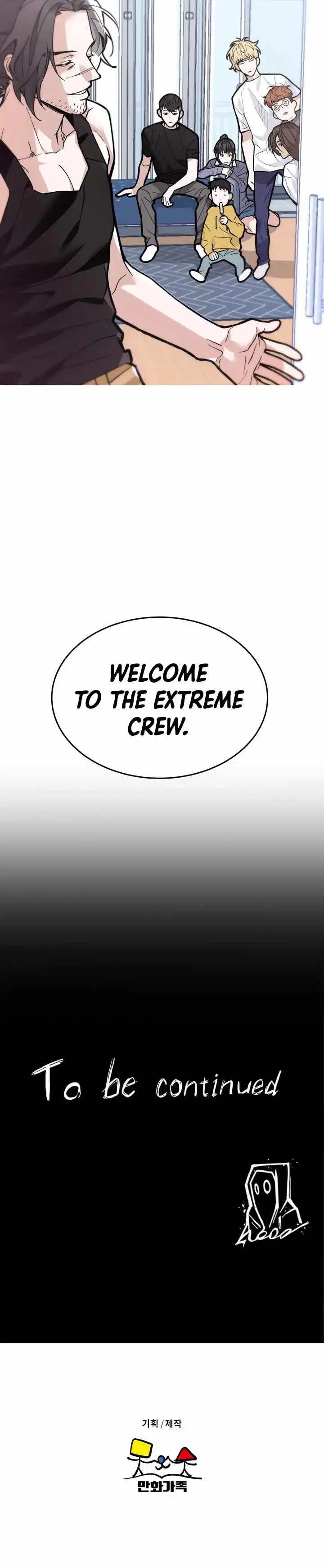 The Extreme [ALL CHAPTERS] Chapter 2 16